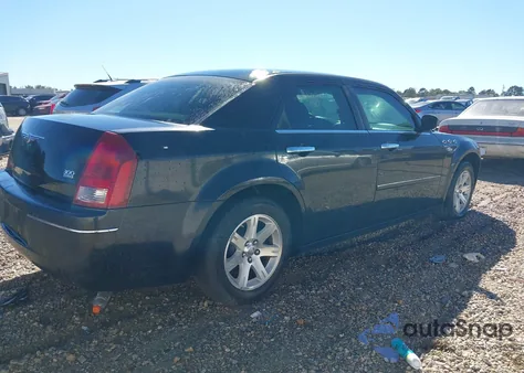 2007 Chrysler 300 Touring z USA, uszkodzony, nr VIN 2C3KA53G47H891979